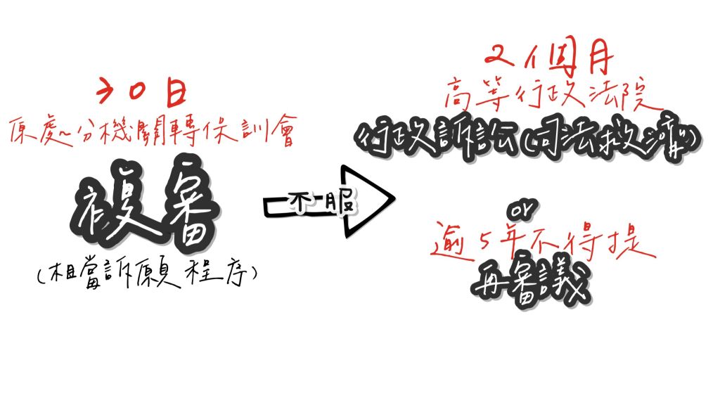 5dc4b72bba817.jpg#s-1024,576