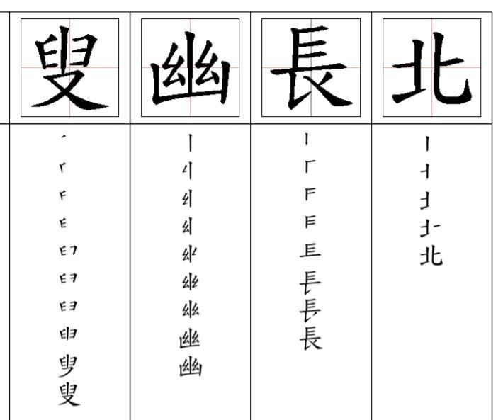 5dc4e6ad47347.jpg#s-710,593