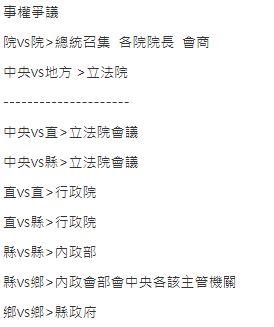 5dc5346a7c222.jpg#s-274,327