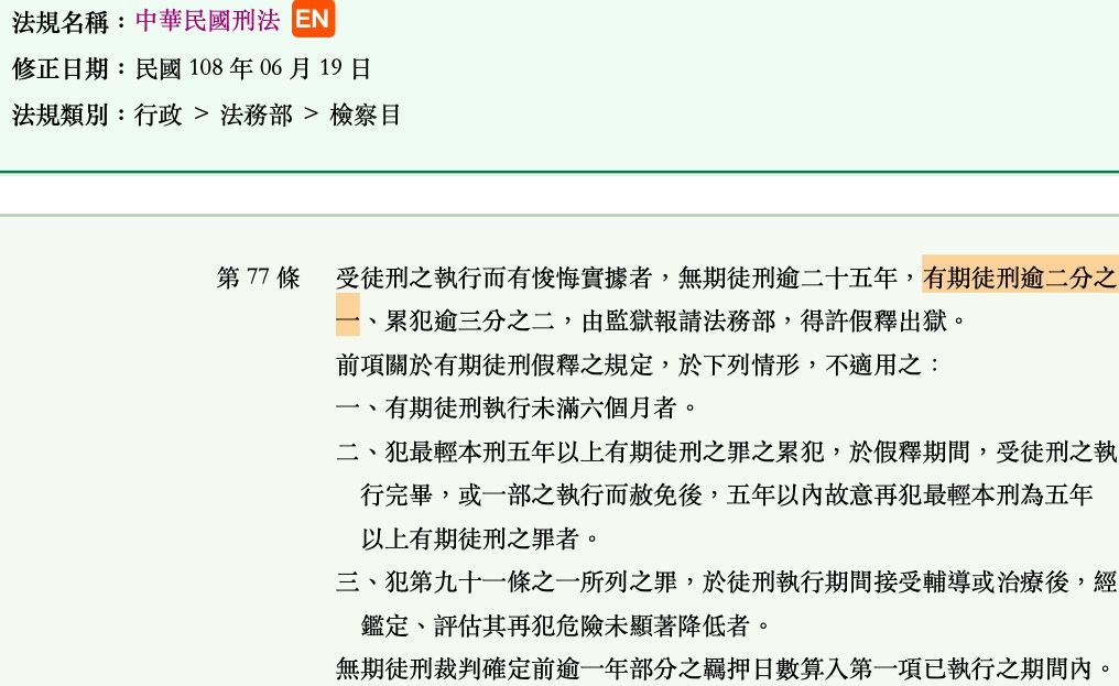 5dc556fac9fd4.jpg#s-1016,623