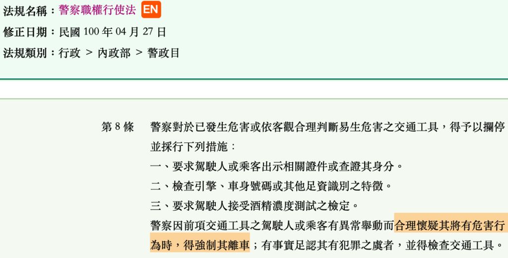 5dc557db8aa41.jpg#s-1024,520