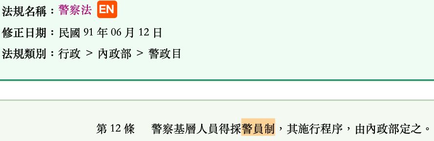 5dc55833c1037.jpg#s-889,289