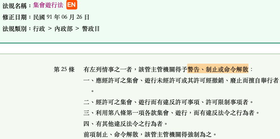 5dc558875ee6e.jpg#s-941,468