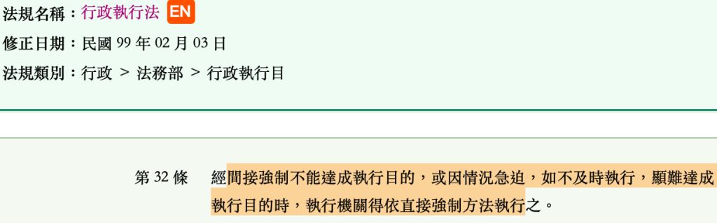 5dc5591bd4ba9.jpg#s-1024,319