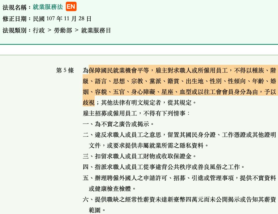 5dc60331ab9f1.jpg#s-957,738