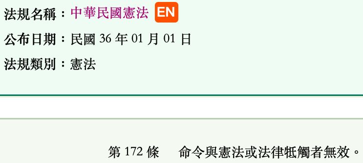 5dc6037e06db5.jpg#s-743,333