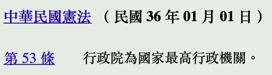 5dc604e7da288.jpg#s-539,149