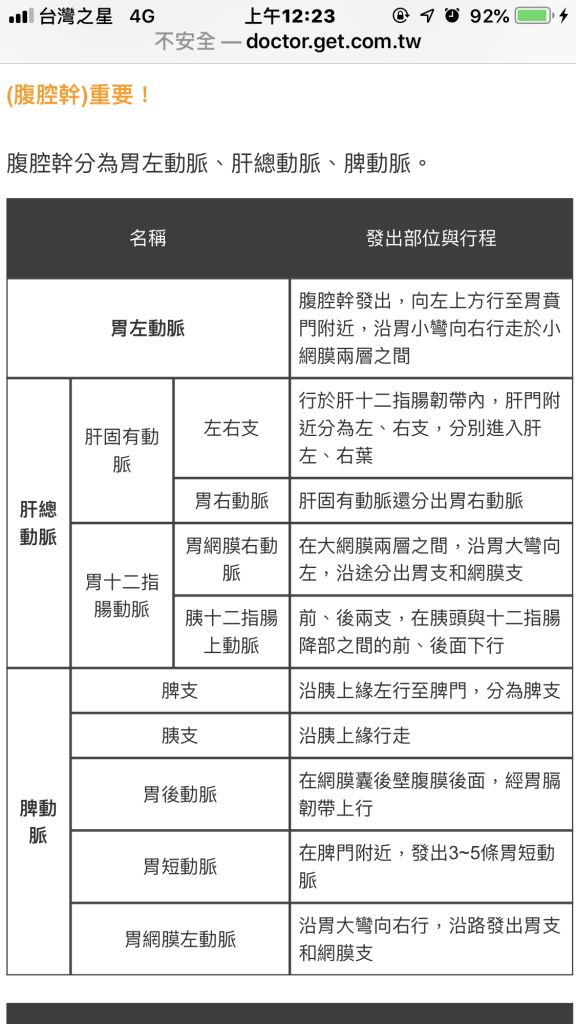 5dc6e82ad28ea.jpg#s-576,1024