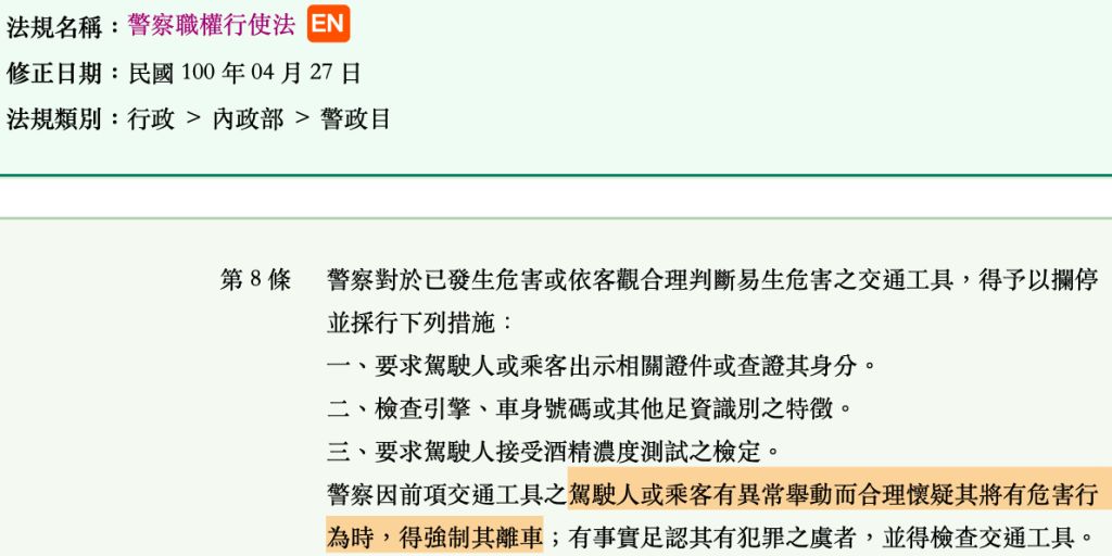 5dc764a0337c4.jpg#s-1024,512