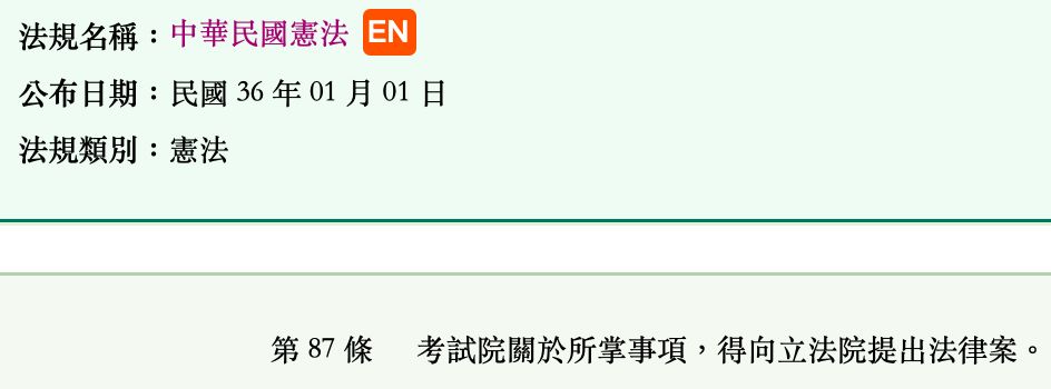 5dc765af844cf.jpg#s-944,350