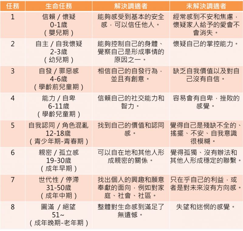 5dc77c3e45308.jpg#s-800,761