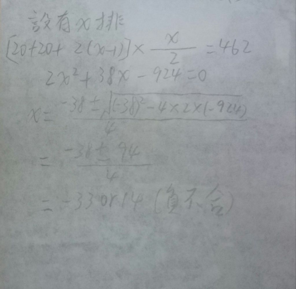 5dc790eabf3a9.jpg#s-1024,1000