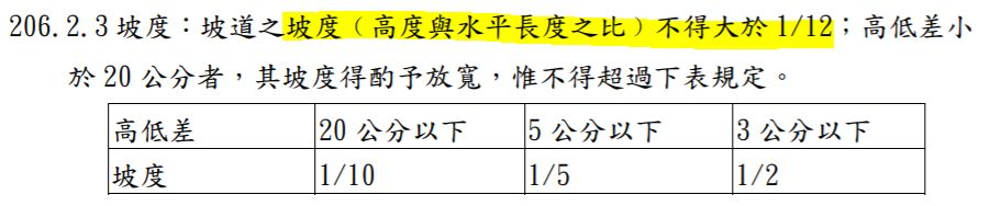 5dc7a53ada42e.jpg#s-911,188