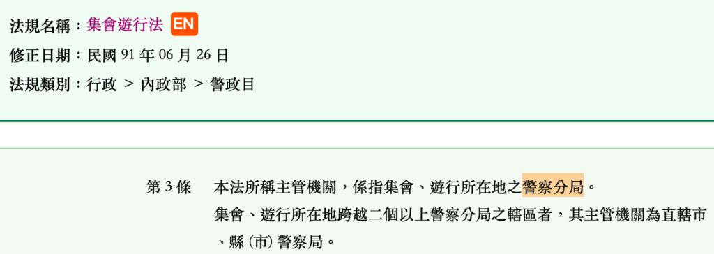 5dc8b6b8c8ce9.jpg#s-1024,365