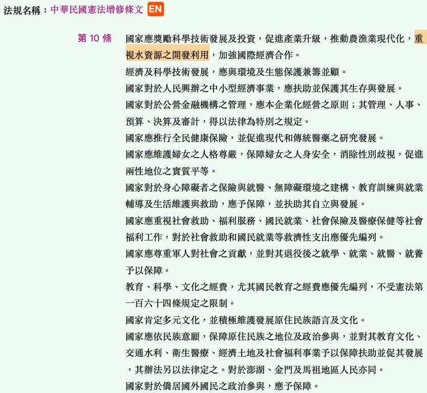 5dc8c5e1b1810.jpg#s-834,768