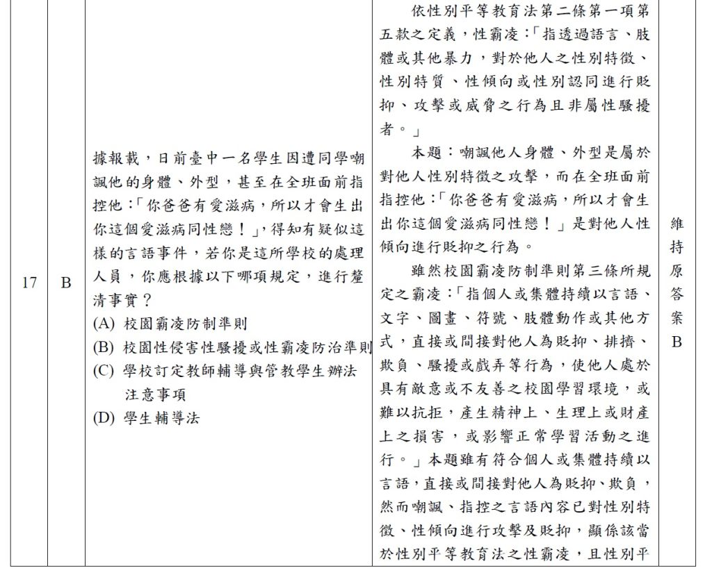 5dc90cfa82c6e.jpg#s-1024,828