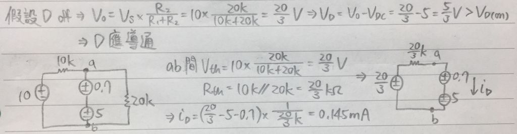 5dc90da54cc06.jpg#s-1024,267