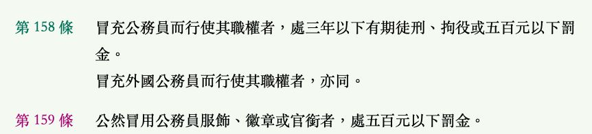 5dca043d2b591.jpg#s-862,196