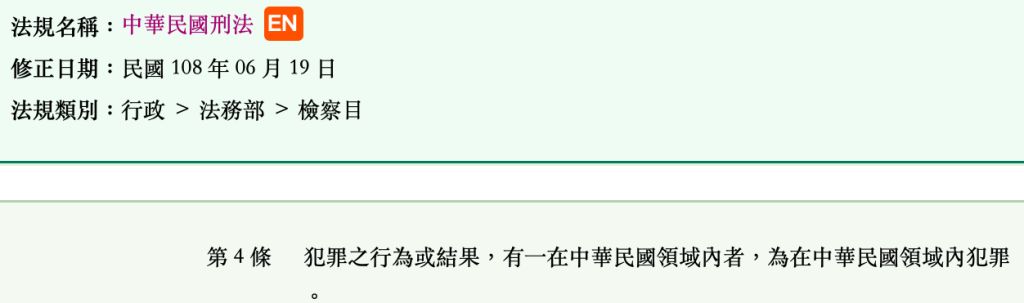 5dca05b13dd66.jpg#s-1024,303