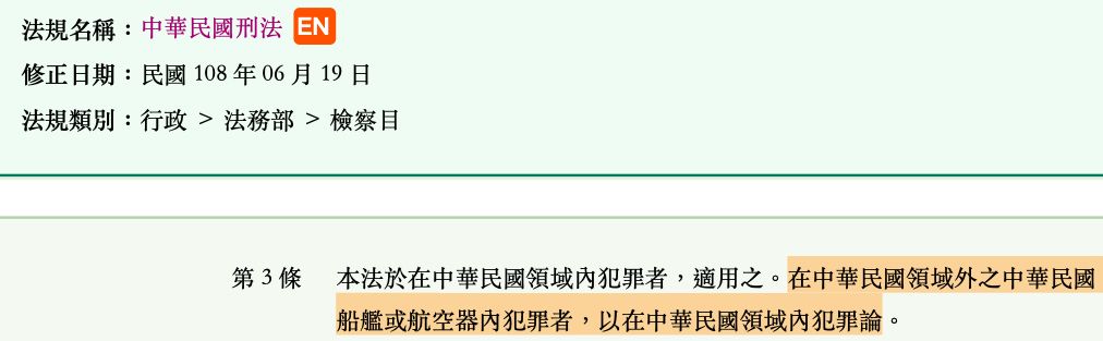 5dca05e359641.jpg#s-1012,313