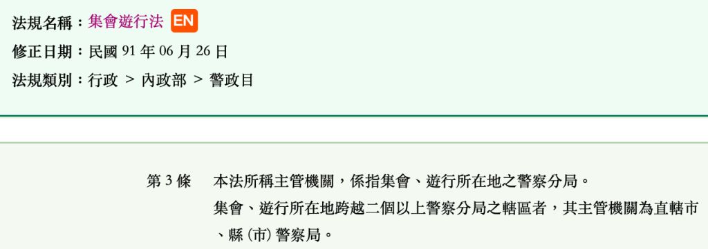 5dca08d3dc870.jpg#s-1024,361