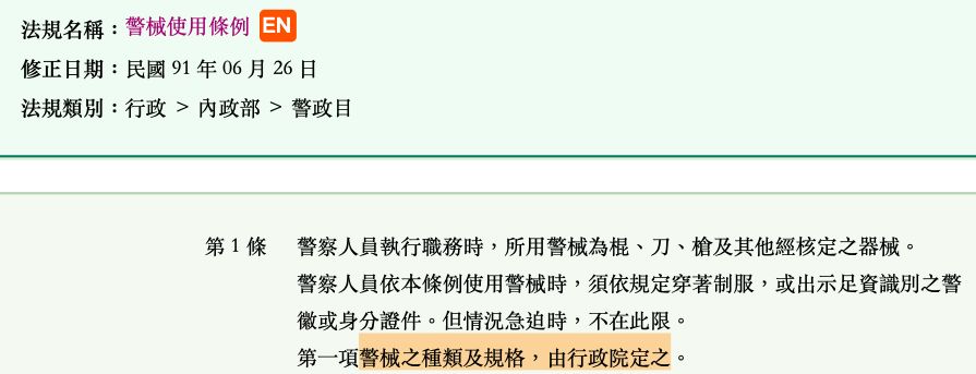 5dca0cb80b26f.jpg#s-895,343