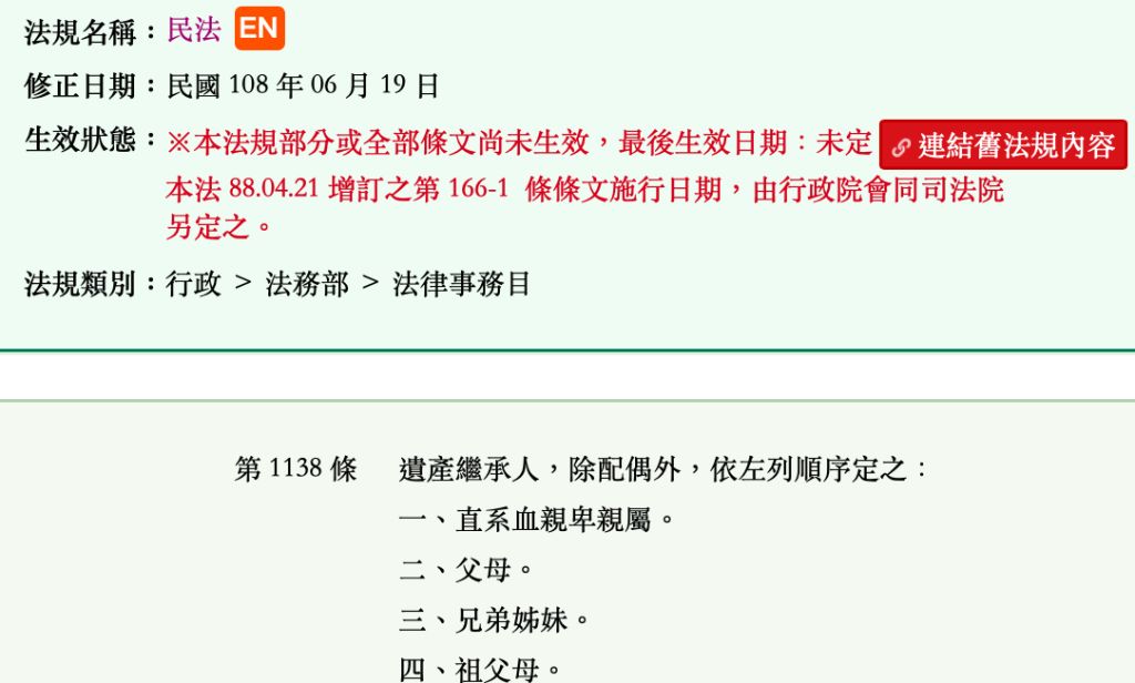 5dca171f1b6ba.jpg#s-1024,616