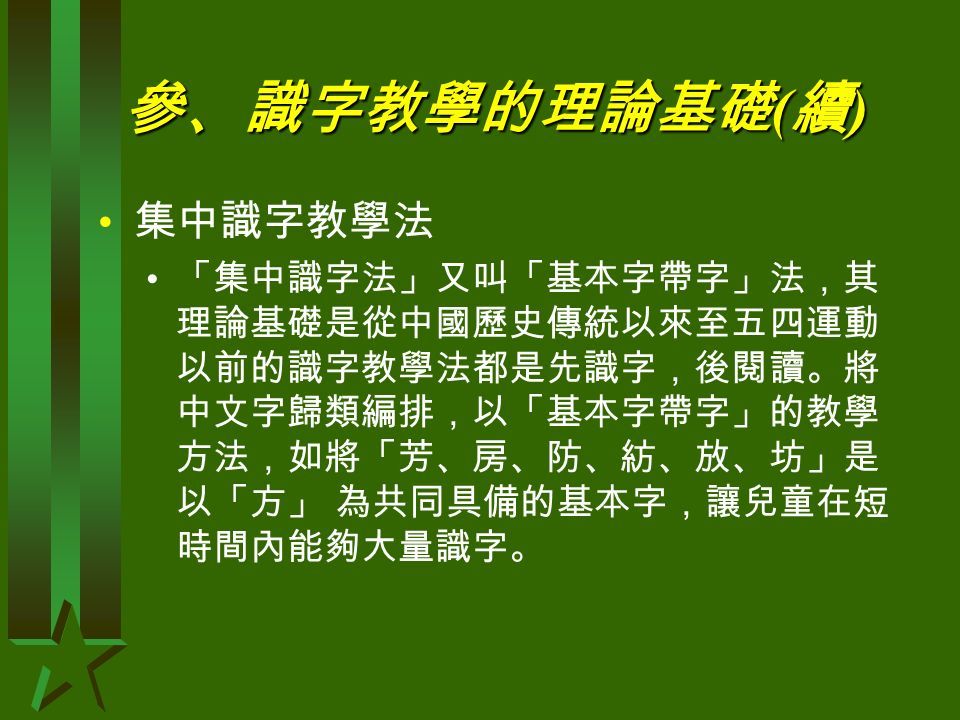 5dca5fafd33c2.jpg#s-960,720