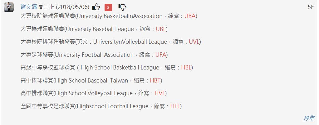 5dcad18c6d70d.jpg#s-1022,403