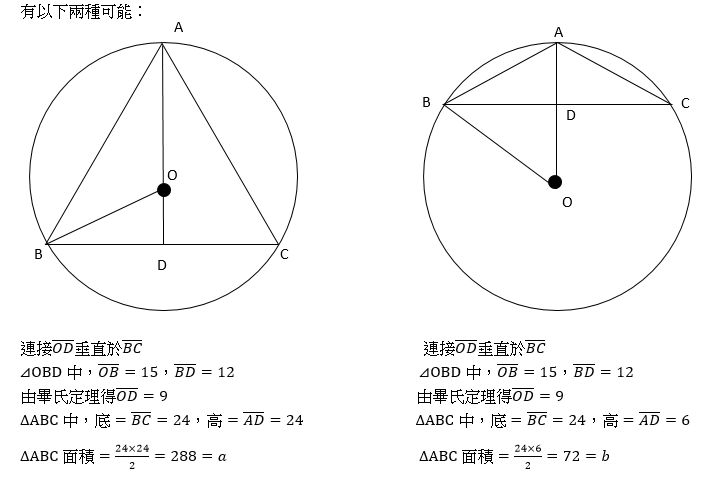 5dcb7aa299422.jpg#s-717,487