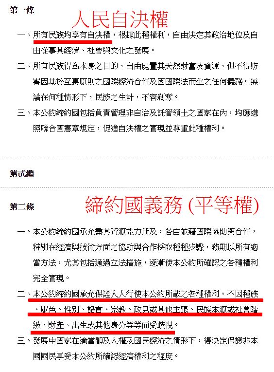 5dcb8da919187.jpg#s-564,764