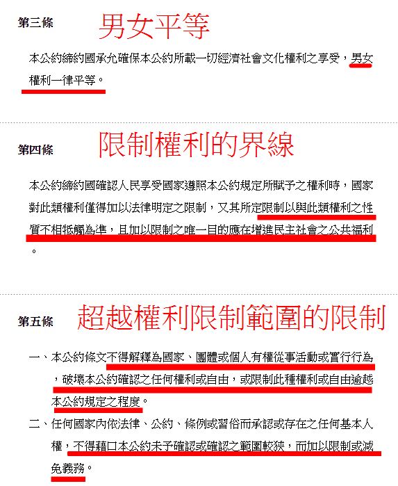 5dcb8ee61030c.jpg#s-573,699