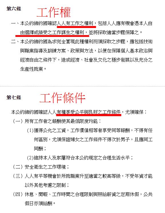 5dcb8f4056da6.jpg#s-578,746