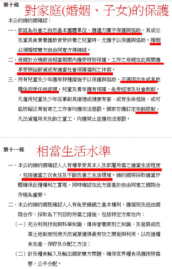 5dcb907f7feef.jpg#s-560,875