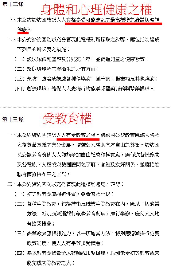 5dcb910698bab.jpg#s-557,869