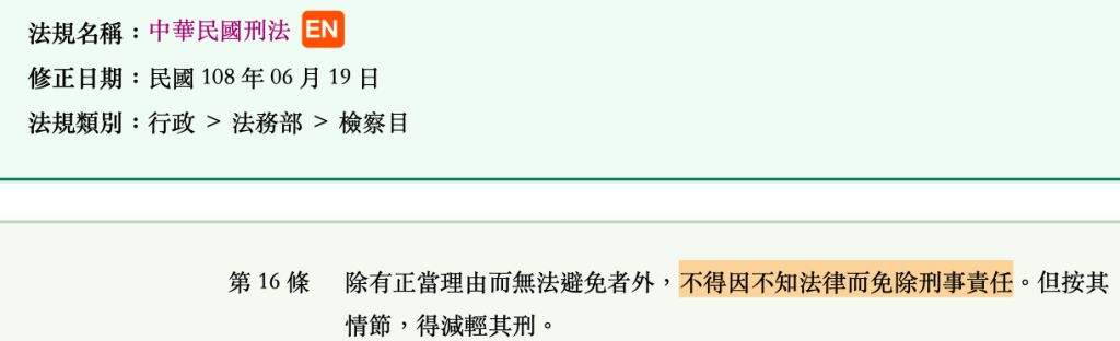 5dcc9d7b96a2f.jpg#s-1024,312