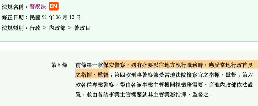 5dcc9f6d65183.jpg#s-1024,421