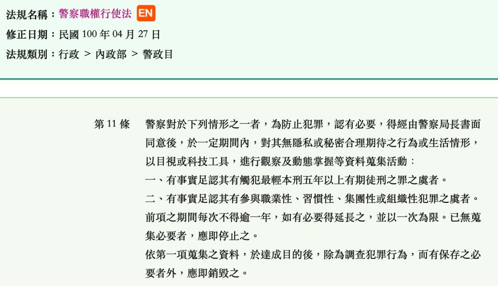 5dcc9ff24ea02.jpg#s-1024,589