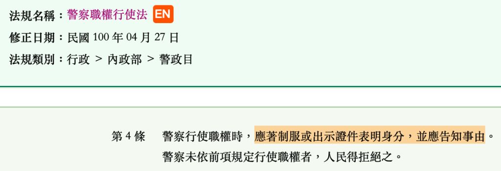 5dcca018253e9.jpg#s-1024,349