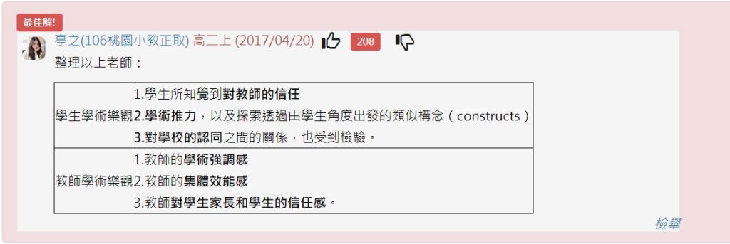 5dccb5f728dd6.jpg#s-1024,343