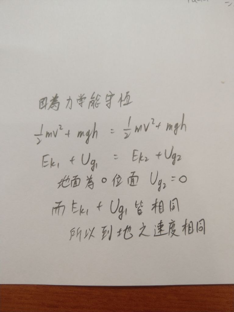 5dccce9e3223a.jpg#s-768,1024