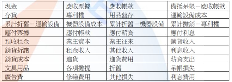 5dccf237e8000.jpg