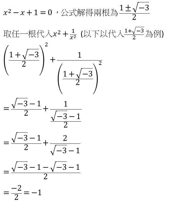 5dcd6c8fe9dc3.jpg#s-591,691