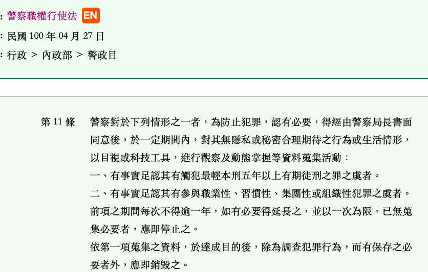 5dce18d16c616.jpg#s-836,533