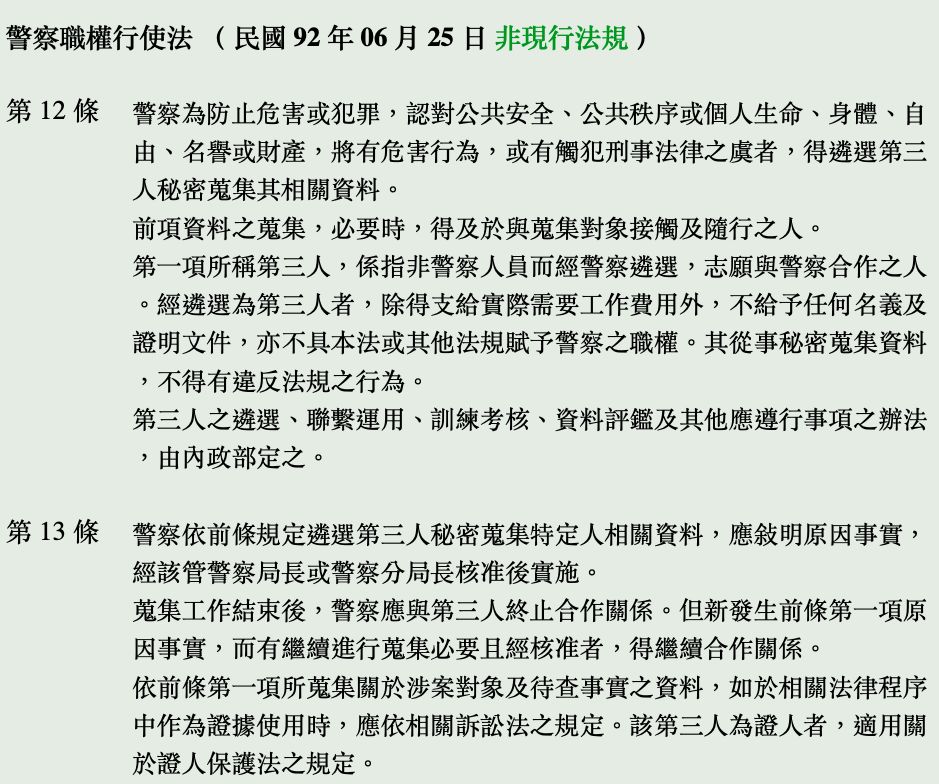 5dce1914bc6b3.jpg#s-939,784