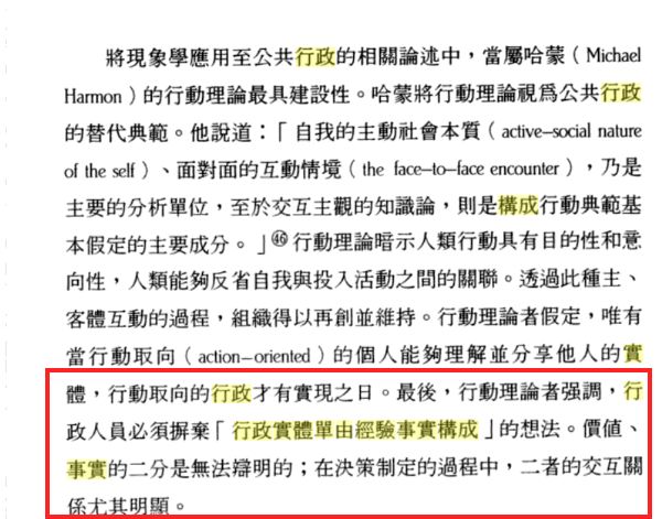 5dce2445aba77.jpg#s-600,471