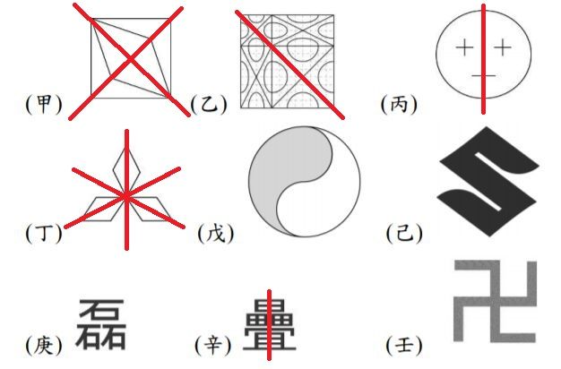 5dceac6f57253.jpg#s-626,412