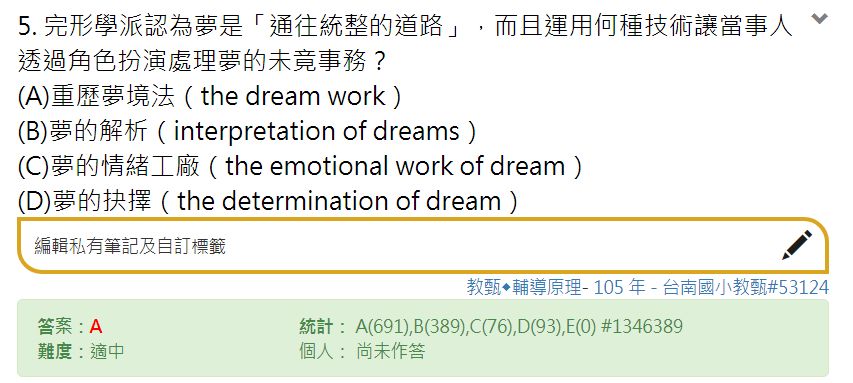 5dceaf10f23b1.jpg#s-853,383