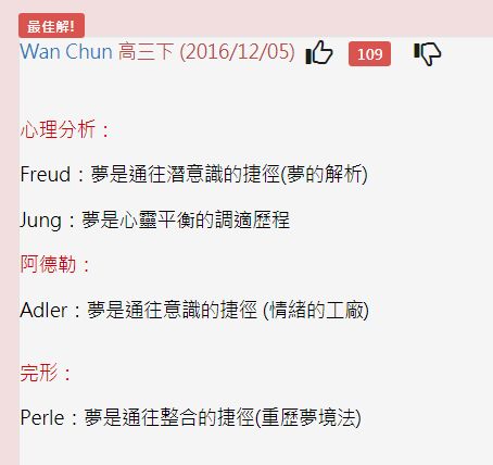 5dceaf2a67be4.jpg#s-454,428