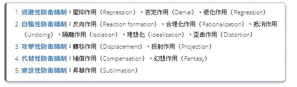 5dceb0ddcc5b6.jpg#s-594,175